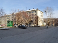 Yekaterinburg, Mashinostroiteley st, house 33. hostel