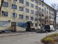 Yekaterinburg, Mashinostroiteley st, house 33. hostel