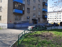 Yekaterinburg, Mashinostroiteley st, house 34. Apartment house