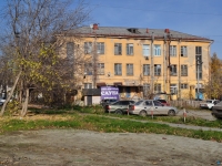 Yekaterinburg, st Mashinostroiteley, house 35. store
