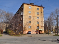 Yekaterinburg, Mashinostroiteley st, house 55. Apartment house
