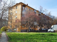 Yekaterinburg, Mashinostroiteley st, house 61. Apartment house