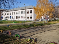 Екатеринбург, детский сад №370, улица Машиностроителей, дом 71
