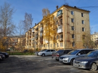 Yekaterinburg, Mashinostroiteley st, house 79. Apartment house