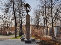 Екатеринбург, скульптура 