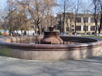 Yekaterinburg, fountain На площади 1 ПятилеткиMashinostroiteley st, fountain На площади 1 Пятилетки