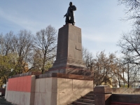 Yekaterinburg, monument Серго ОрджоникидзеMashinostroiteley st, monument Серго Орджоникидзе