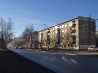 Екатеринбург, улица 40 лет Комсомола, дом 16. многоквартирный дом
