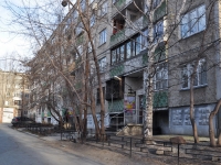 Yekaterinburg, 40 let Komsomola st, house 16А. Apartment house