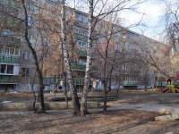 叶卡捷琳堡市, 40 let Komsomola st, 房屋 16А. 公寓楼
