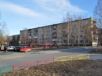 Yekaterinburg, 40 let Komsomola st, house 18А. Apartment house