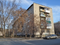 叶卡捷琳堡市, 40 let Komsomola st, 房屋 18А. 公寓楼