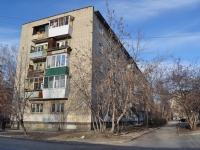 Yekaterinburg, 40 let Komsomola st, house 18А. Apartment house