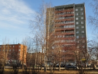Екатеринбург, улица 40 лет Комсомола, дом 18Д. многоквартирный дом