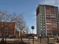 Yekaterinburg, 40 let Komsomola st, house 18Д. Apartment house
