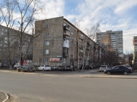 Yekaterinburg, 40 let Komsomola st, house 20. Apartment house