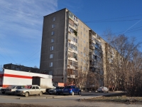 Yekaterinburg, 40 let Komsomola st, house 22. Apartment house