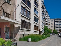 Екатеринбург, улица 40 лет Комсомола, дом 31. многоквартирный дом