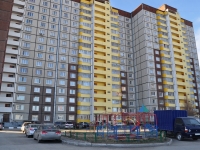 叶卡捷琳堡市, 40 let Komsomola st, 房屋 32А. 公寓楼