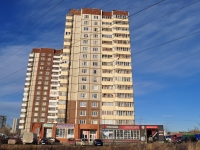 叶卡捷琳堡市, 40 let Komsomola st, 房屋 32Б. 公寓楼