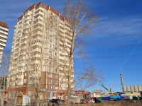 Yekaterinburg, 40 let Komsomola st, house 32Б. Apartment house