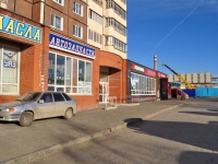 Екатеринбург, улица 40 лет Комсомола, дом 32Б. многоквартирный дом