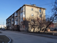 叶卡捷琳堡市, 40 let Komsomola st, 房屋 8А. 公寓楼