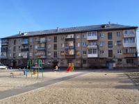 Yekaterinburg, 40 let Komsomola st, house 8А. Apartment house