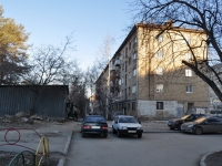Екатеринбург, улица 40 лет Комсомола, дом 12. многоквартирный дом