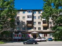 叶卡捷琳堡市, 40 let Komsomola st, 房屋 14. 公寓楼