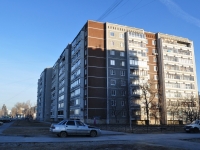 叶卡捷琳堡市, 40 let Komsomola st, 房屋 29. 公寓楼