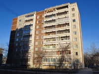 Екатеринбург, улица 40 лет Комсомола, дом 29. многоквартирный дом