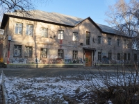 neighbour house: st. 40 let Komsomola, house 31Б. creative development center "Лик"