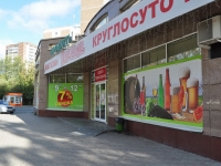 叶卡捷琳堡市, 超市 "Пикник", Novgorodtsevoy st, 房屋 31А