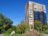 叶卡捷琳堡市, Novgorodtsevoy st, 房屋 37/1. 公寓楼