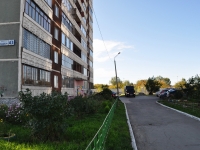 Yekaterinburg, Novgorodtsevoy st, house 43. Apartment house