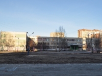Екатеринбург, школа №164, улица Новгородцевой, дом 17А