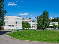 Yekaterinburg, school №164, Novgorodtsevoy st, house 17А