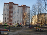 叶卡捷琳堡市, Novgorodtsevoy st, 房屋 17Б. 公寓楼