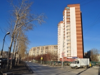Yekaterinburg, Novgorodtsevoy st, house 17Б. Apartment house