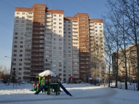 叶卡捷琳堡市, Novgorodtsevoy st, 房屋 17Б. 公寓楼