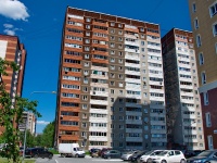隔壁房屋: st. Novgorodtsevoy, 房屋 19/1. 公寓楼
