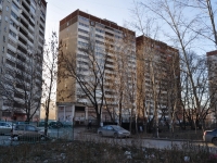 Yekaterinburg, Novgorodtsevoy st, house 19/2. Apartment house