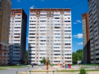 叶卡捷琳堡市, Novgorodtsevoy st, 房屋 19/2. 公寓楼