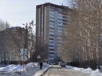 叶卡捷琳堡市, Novgorodtsevoy st, 房屋 21. 公寓楼