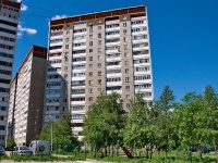 Екатеринбург, улица Новгородцевой, дом 21. многоквартирный дом