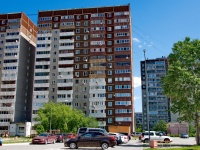 叶卡捷琳堡市, Novgorodtsevoy st, 房屋 25/1. 公寓楼