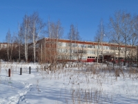 Yekaterinburg, gymnasium №45, Novgorodtsevoy st, house 5А