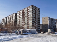 叶卡捷琳堡市, Novgorodtsevoy st, 房屋 5/1. 公寓楼