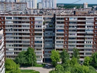 Yekaterinburg, Novgorodtsevoy st, house 5/2. Apartment house